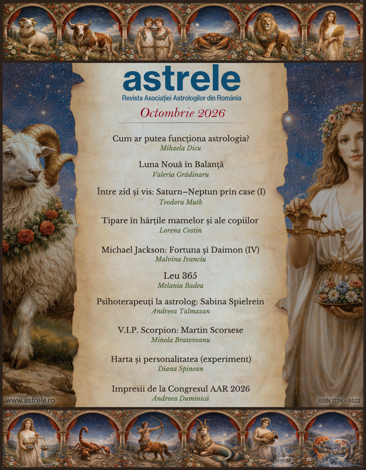 Coperta editiei